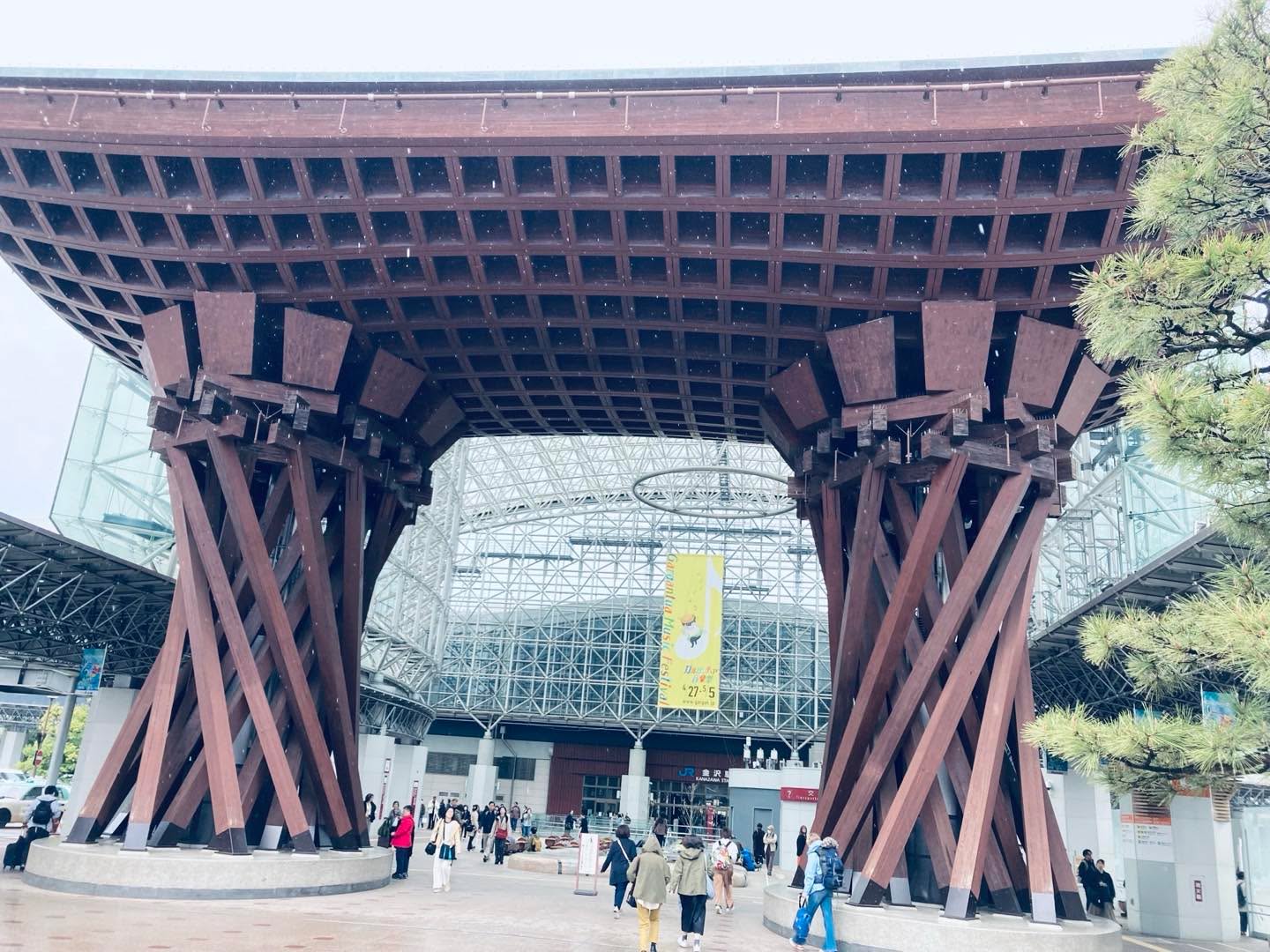 Station Kanazawa Japan #houtenconstructies